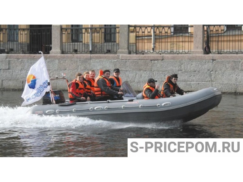 Посейдон Магазин Лодок