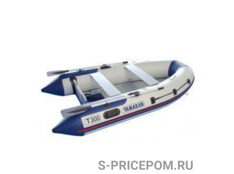Надувная лодка ПВХ YAMARAN T300