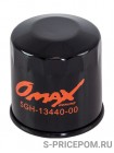 Фильтр масляный Yamaha, Omax (15400PFB007, 3R007615M)