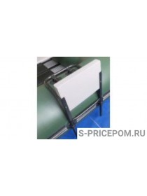 Навесной транец SEA-PRO-1