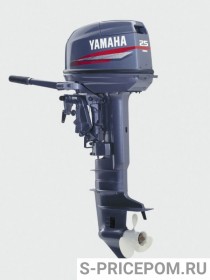 Лодочный мотор Yamaha 25BWCS