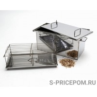 Коптильня из нержавейки с гидрозатвором "Престиж" 600 - 2 мм.