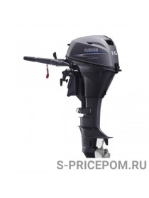Лодочный мотор Yamaha F15СMHS