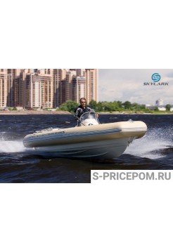 ​РИБ SKYLARK RIDER R700 S