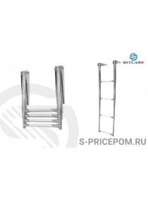 Трап телескопический SKYLARK
