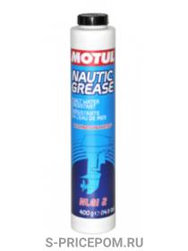 MOTUL Nautic Grease