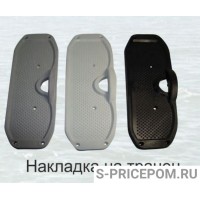 Накладка транца