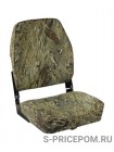 Кресло складное мягкое ECONOMY с высокой спинкой, обивка камуфляжная ткань