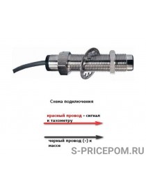 Датчик тахометра 2 провода, 65х45 мм, 100-15000 Гц, синусоидальный импульс, резьба М16х1.5