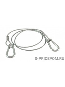 Трос страховочный для ПЛМ