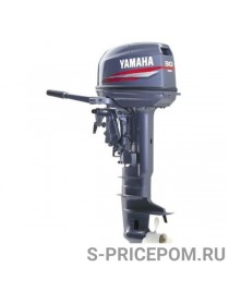 Лодочный мотор Yamaha 30HWCS