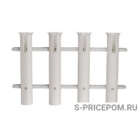 Подставка под удочку 4 стакана, белая