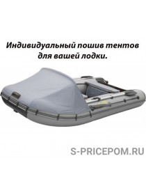 Носовой тент для лодки-1