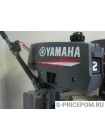 Лодочный мотор Yamaha 2DMHS