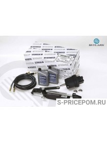 Гидравлическое рулевое управление UltraFlex (115-150 л.с.)