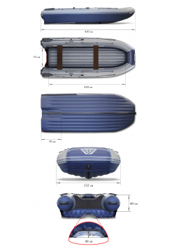Двухкорпусная надувная лодка ПВХ ФЛАГМАН DK 410 I Jet