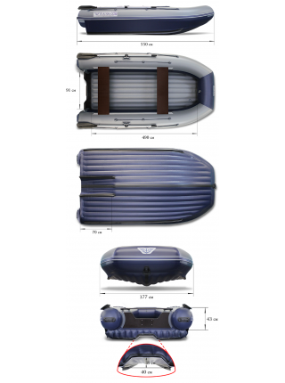 Двухкорпусная надувная лодка ПВХ ФЛАГМАН DK 550 Jet