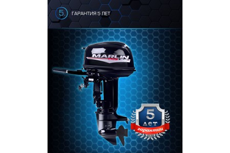 Компания MARLIN MOTORS - учтены все потребности Российского рынка