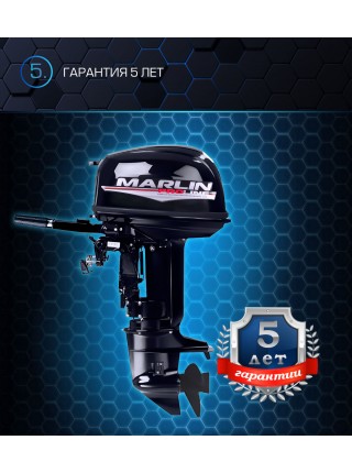 Лодочный мотор MARLIN MP 30 AWHS Proline