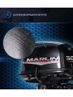 Лодочный мотор MARLIN MP 30 AWRL ProLine