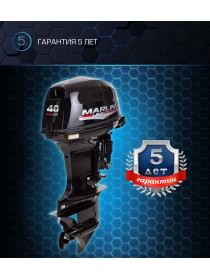 Лодочный мотор MARLIN MP 40 AERTL Proline