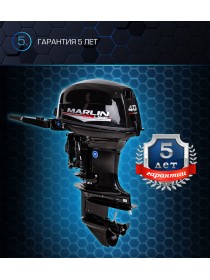 Лодочный мотор MARLIN MP 40 AWHL Proline
