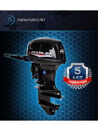 Лодочный мотор MARLIN MP 40 AWHL Proline