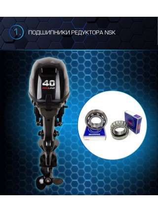 Лодочный мотор MARLIN MP 40 AWRS Proline