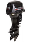 Лодочный мотор MARLIN MP 40 AWRS Proline