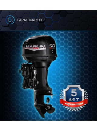 Лодочный мотор MARLIN MP 50 AERTL ProLine