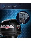 Лодочный мотор MARLIN MP 50 AERTL ProLine