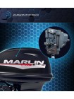 Лодочный мотор MARLIN MP 50 AMHL ProLine
