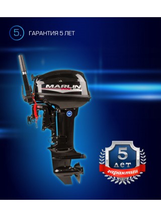 Лодочный мотор MARLIN MP 9.9 (15) AWRL Proline