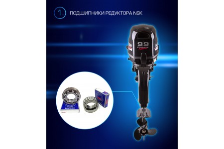 Компания MARLIN MOTORS - учтены все потребности Российского рынка