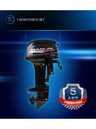 Лодочный мотор MARLIN MP 9.9 (20) AWRS Proline Force