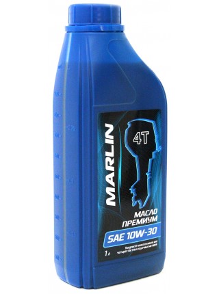 Масло MARLIN Премиум 4Т, SAE 10W-30 (1 литр)/полусинтетическое