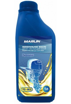  Масло минеральное MARLIN Премиум 2Т, TC-W3, 1 литр 