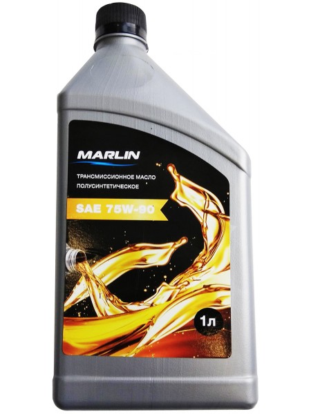 Масло трансмиссионное MARLIN, SAE 75W-90 (1 литр)/полусинт