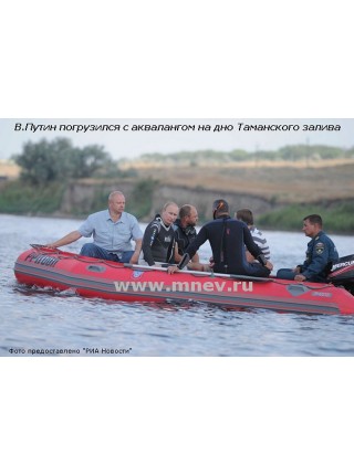 Лодка надувная ПВХ Мнев и К Фаворит F-470