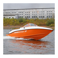 Комбинированная лодка NEMAN 450 OPEN