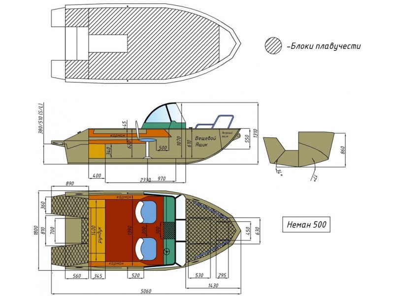 Лодка неман 2 чертежи