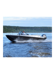 Алюминиевая лодка Heман-500DC