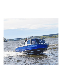 Алюминиевая лодка Heман-550 С КАЮТОЙ