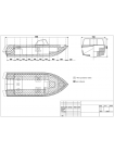 Алюминиевая лодка Тактика 460