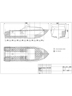 Алюминиевая лодка Тактика 500 cruise