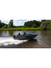 Алюминиевая лодка Тактика 530 cruise