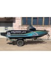 Моторная лодка ПНД Врунгель (Vrungel)-K460 Classic