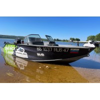 Моторная лодка ПНД Врунгель (Vrungel)-K520 Classic