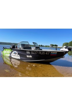 Моторная лодка ПНД Врунгель (Vrungel)-K520 Classic