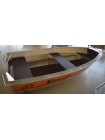 Алюминиевая лодка Wellboat-31